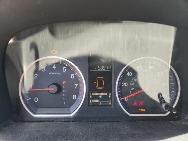 3CZRE38309G702024 - 2009 HONDA CR-V LX 蓝色 照片 9