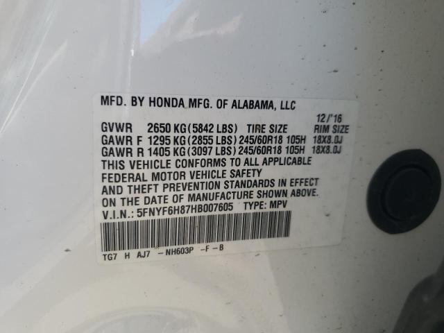 5FNYF6H87HB007605 - 2017 HONDA PILOT EXL 白色 照片 13