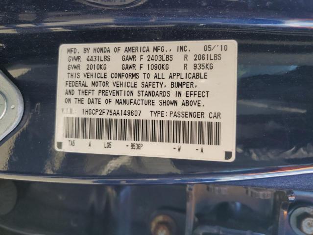 1HGCP2F75AA149607 - 2010 HONDA ACCORD EX 蓝色 照片 13