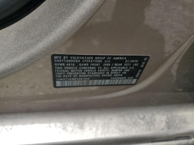 1VWAT7A36FC061838 - 2015 VOLKSWAGEN PASSAT S თაფლისფერი ფოტო 12