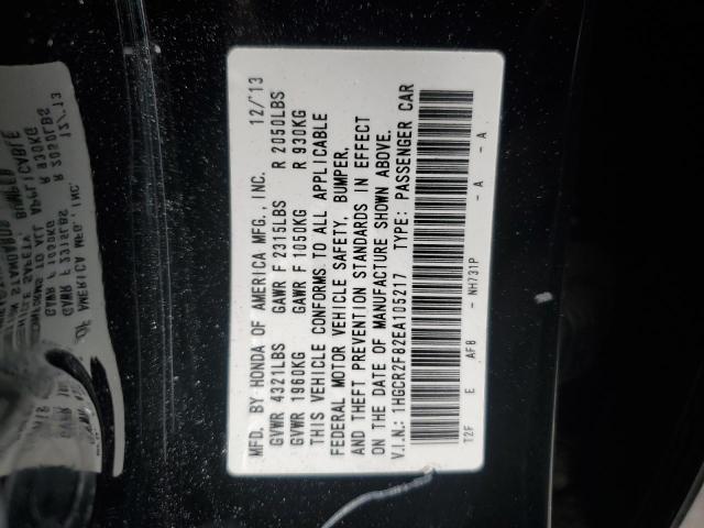 1HGCR2F82EA105217 - 2014 HONDA ACCORD EXL GRAY photo 12