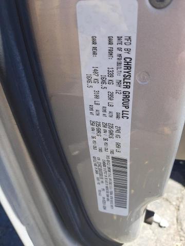 2C4RC1BG0CR368199 - 2012 CHRYSLER TOWN & COU TOURING 银色 照片 13