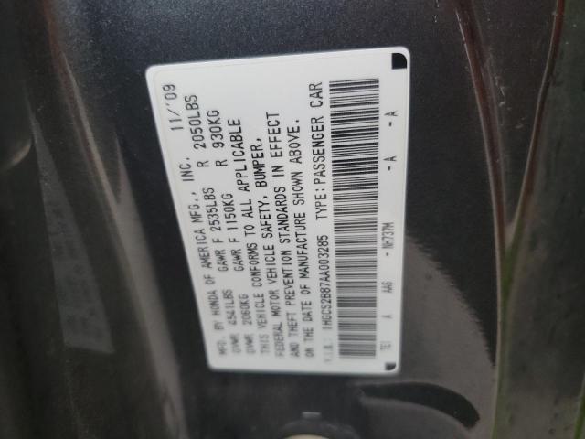1HGCS2B87AA003285 - 2010 HONDA ACCORD EXL GRAY photo 12