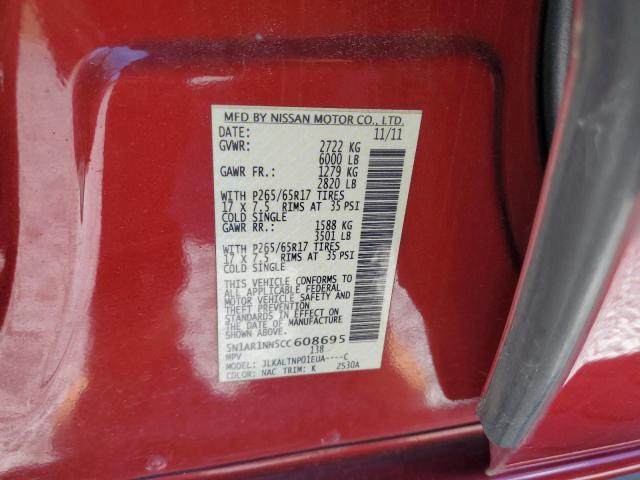 5N1AR1NN5CC608695 - 2012 NISSAN PATHFINDER S RED photo 13