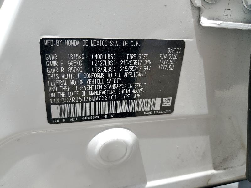 3CZRU5H76MM722161 - 2021 HONDA HR-V EXL WHITE photo 13