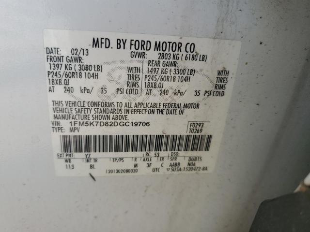 1FM5K7D82DGC19706 - 2013 FORD EXPLORER XLT أبيض صورة 12