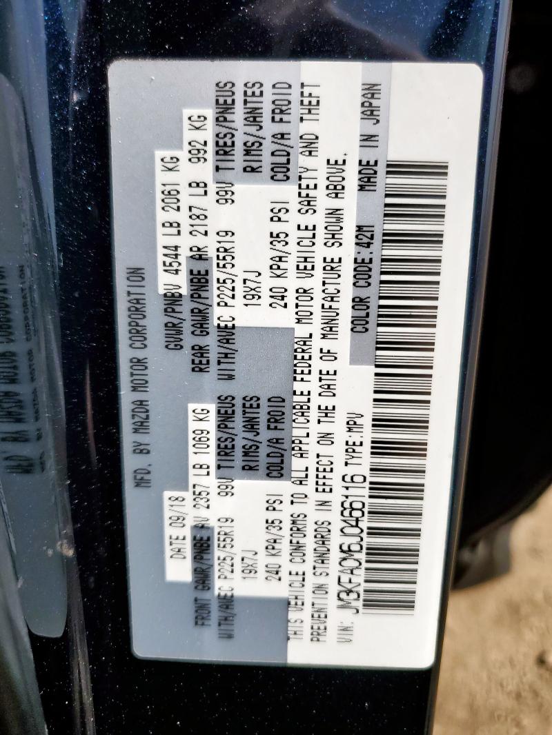 JM3KFACM6J0466116 - 2018 MAZDA CX-5 TOURING Синий фото 12