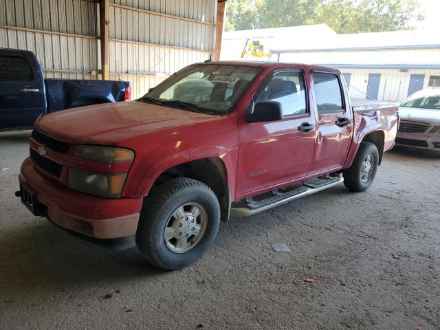 1GCDT136058241919 - 2005 CHEVROLET COLORADO RED photo 1