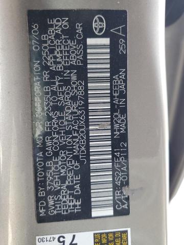 JTDKB20UX63197882 - 2006 TOYOTA PRIUS 金色 照片 12