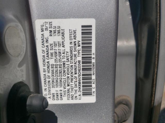 2HKRM4H76CH633548 - 2012 HONDA CR-V EXL SILVER photo 13