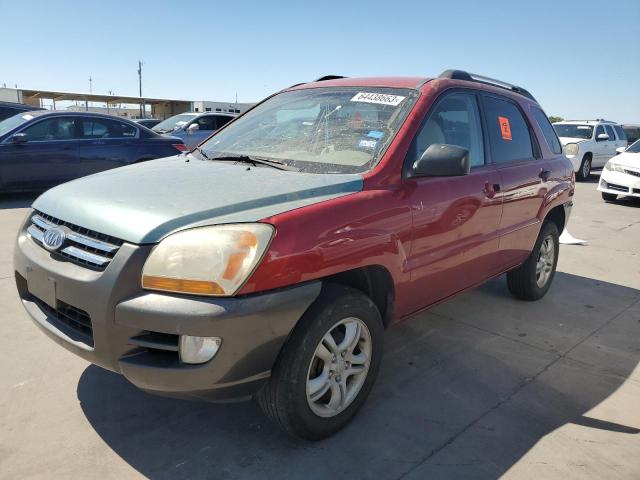 KNDJF723777312160 - 2007 KIA SPORTAGE EX MAROON photo 1