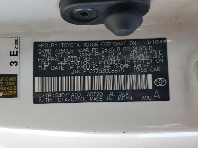 JTKJF5C72B3008815 - 2011 TOYOTA SCION TC Ağ foto 13