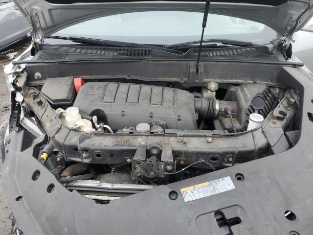 1GNKVGKD6HJ156673 - 2017 CHEVROLET TRAVERSE LT 灰色 照片 12