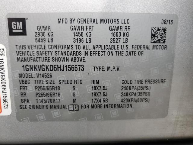 1GNKVGKD6HJ156673 - 2017 CHEVROLET TRAVERSE LT 灰色 照片 13