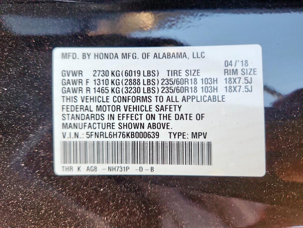 5FNRL6H76KB000639 - 2019 HONDA ODYSSEY EXL შავი ფოტო 13