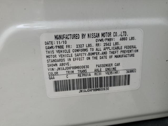 JN1AJ0HP8BM800630 - 2011 INFINITI EX35 BASE Սպիտակ լուսանկար 12