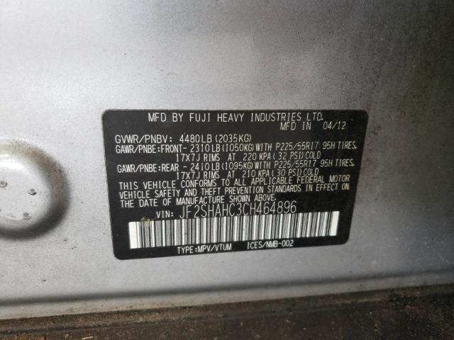 JF2SHAHC3CH464896 - 2012 SUBARU FORESTER TOURING 银色 照片 12
