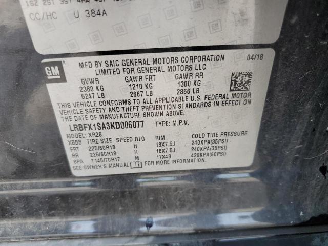 LRBFX1SA3KD006077 - 2019 BUICK ENVISION PREFERRED Qara foto 13