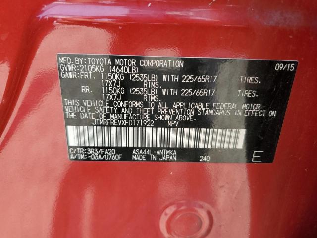 JTMRFREVXFD171922 - 2015 TOYOTA RAV4 XLE RED photo 14