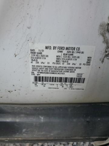 1FMSK8BHXMGC43103 - 2021 FORD EXPLORER 白色 照片 13