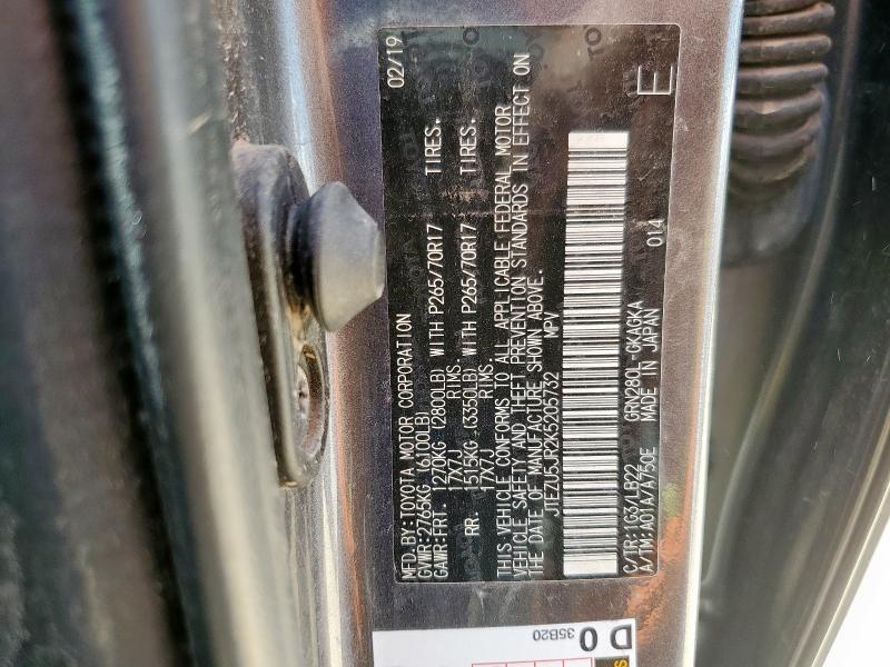 JTEZU5JR2K5205732 - 2019 TOYOTA 4RUNNER SR5 灰色 照片 13