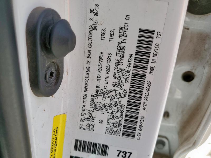 3TMDZ5BN6JM049358 - 2018 TOYOTA TACOMA DOUBLE CAB Ақ фото 12