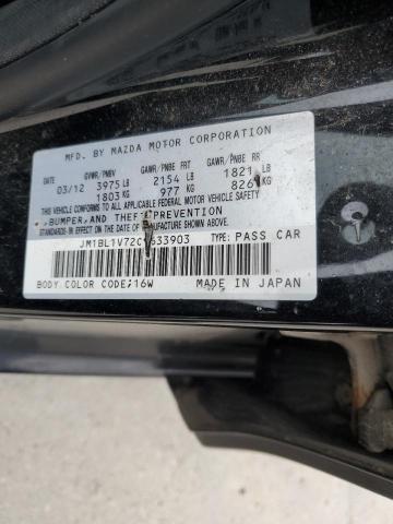 JM1BL1V72C1633903 - 2012 MAZDA 3 I BLACK photo 12