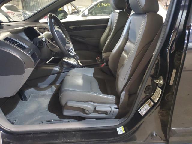 1HGFA16948L050351 - 2008 HONDA CIVIC EXL 蓝色 照片 7