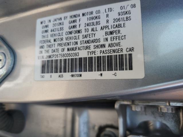 JHMCP26758C050393 - 2008 HONDA ACCORD EX SILVER photo 12