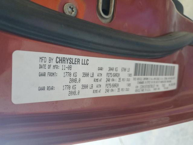 1D3HV18TX9S736137 - 2009 DODGE RAM 1500 ORANGE photo 12