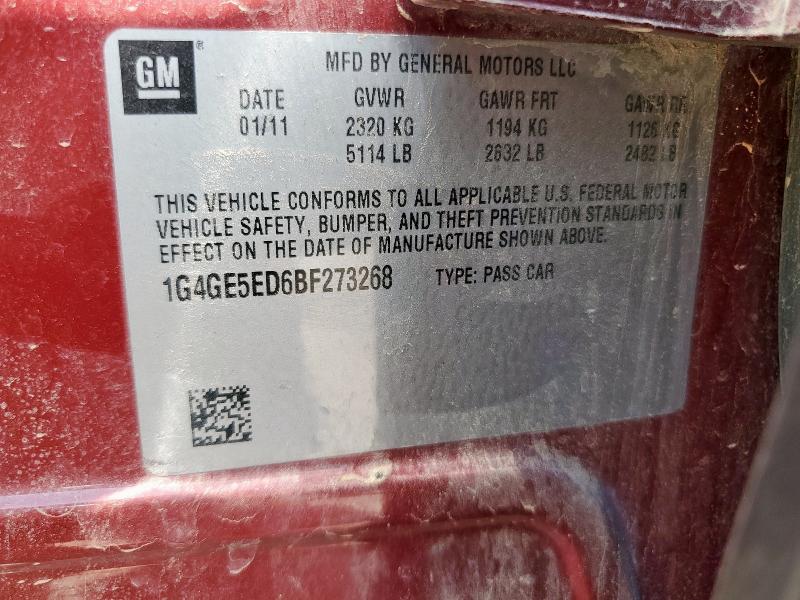 1G4GE5ED6BF273268 - 2011 BUICK LACROSSE CXS Շագանակագույն լուսանկար 12