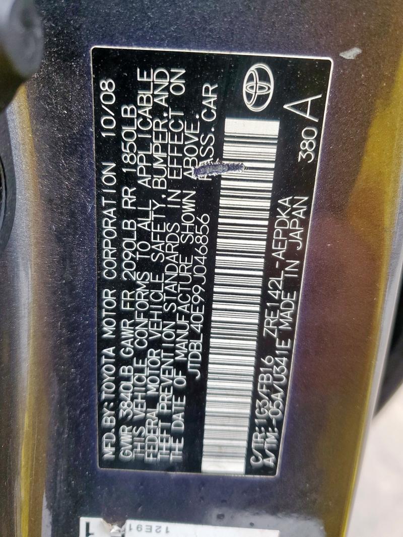 JTDBL40E99J046856 - 2009 TOYOTA COROLLA BASE ნაცრისფერი ფოტო 12