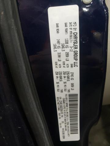 2C4RC1BG6CR301476 - 2012 CHRYSLER TOWN & COU TOURING 蓝色 照片 13