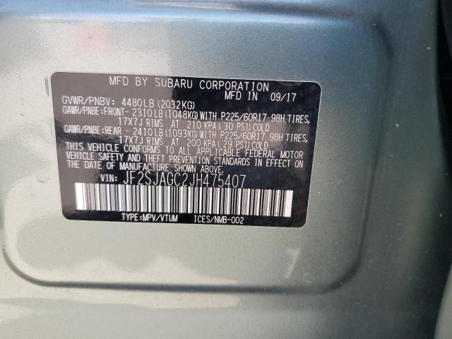 JF2SJAGC2JH475407 - 2018 SUBARU FORESTER 2.5I PREMIUM Зелений фото 14