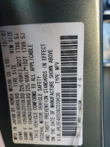 JHLRE48508C039636 - 2008 HONDA CR-V EX GREEN photo 13