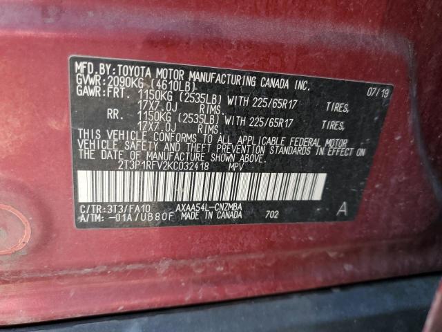 2T3P1RFV2KC032418 - 2019 TOYOTA RAV4 XLE BURGUNDY photo 13