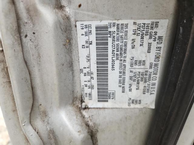 5LMRU27A0YLJ02665 - 2000 LINCOLN NAVIGATOR ნაცრისფერი ფოტო 13