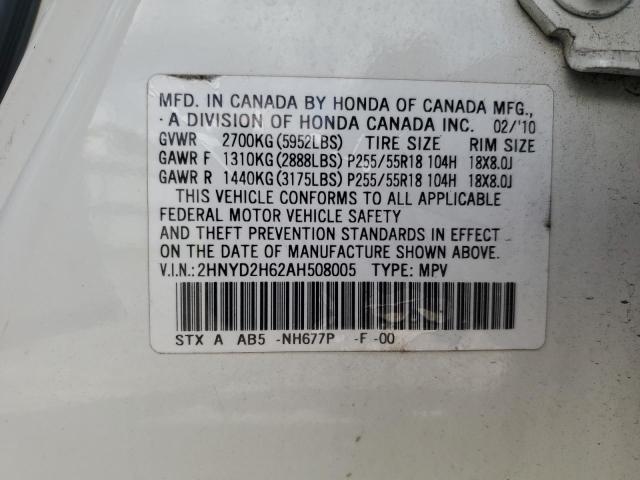 2HNYD2H62AH508005 - 2010 ACURA MDX TECHNOLOGY WHITE photo 13