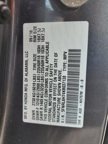 5FNRL6H74KB037138 - 2019 HONDA ODYSSEY EXL ნაცრისფერი ფოტო 14