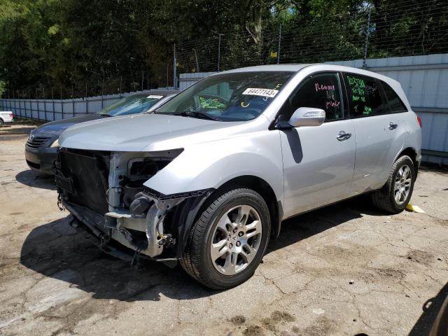 2HNYD28378H526077 - 2008 ACURA MDX TECHNOLOGY SILVER photo 1