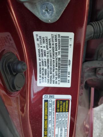 19XFA1F63BE001596 - 2011 HONDA CIVIC LX-S 红色 照片 12