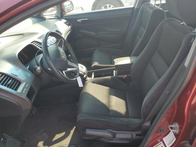 19XFA1F63BE001596 - 2011 HONDA CIVIC LX-S 红色 照片 7