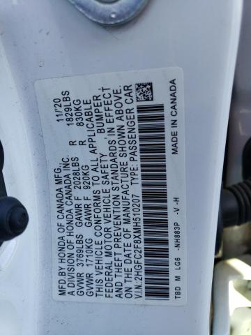 2HGFC2F8XMH510207 - 2021 HONDA CIVIC SPORT 白色 照片 12