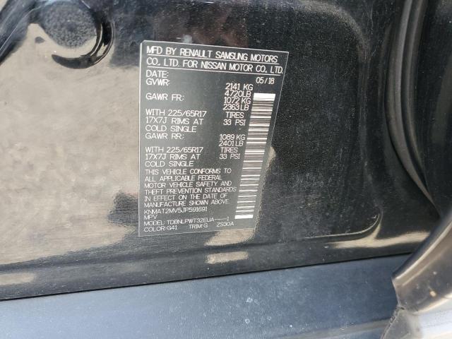 KNMAT2MV5JP591691 - 2018 NISSAN ROGUE S 黑色 照片 13