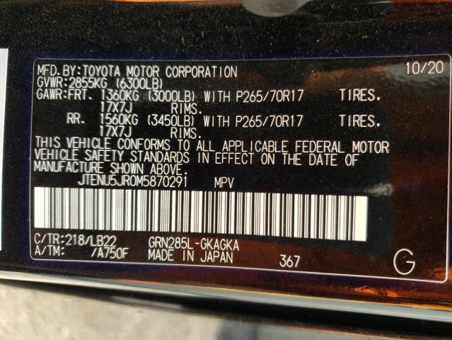 JTENU5JR0M5870291 - 2021 TOYOTA 4RUNNER SR5/SR5 PREMIUM 黑色 照片 14