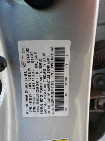 19UUA8F51EA003668 - 2014 ACURA TL TECH 银色 照片 12