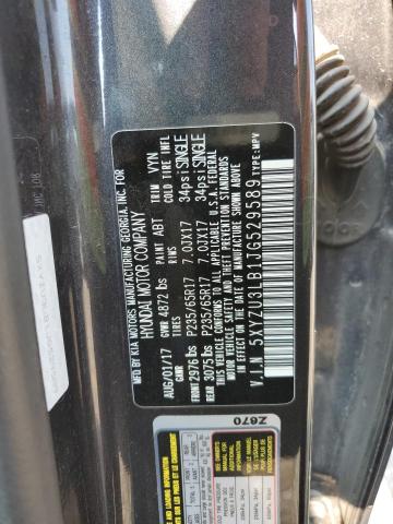 5XYZU3LB1JG529589 - 2018 HYUNDAI SANTA FE S გრაფიტი ფოტო 13