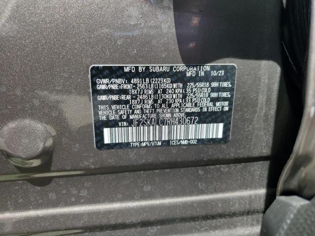 JF2SKALC7RH430672 - 2024 SUBARU FORESTER LIMITED 灰色 照片 12
