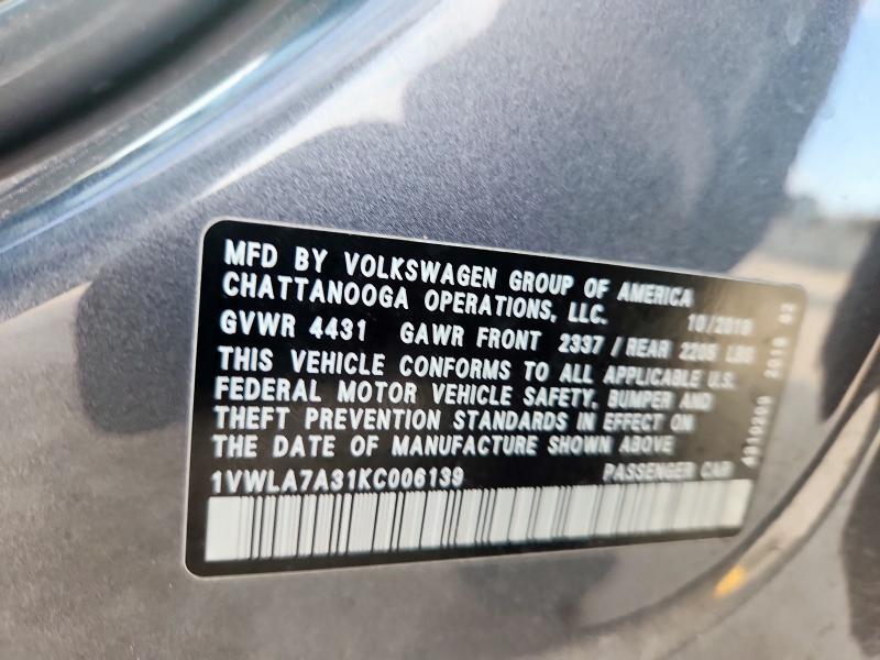 1VWLA7A31KC006139 - 2019 VOLKSWAGEN PASSAT WOLFSBURG Серый фото 12