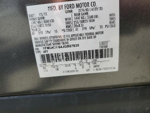 1FM5K7F84JGB87835 - 2018 FORD EXPLORER LIMITED გრაფიტი ფოტო 13